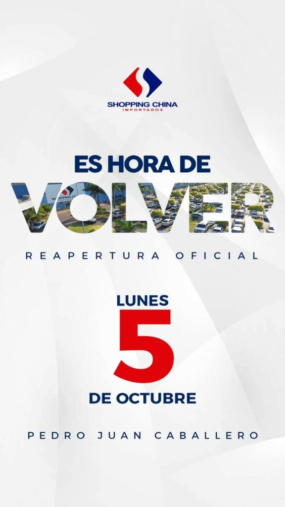 Após 7 meses fechado, Shopping China reabre suas portas em Pedro Juan Caballero Após 7 meses fechado, Shopping China reabre suas portas em Pedro Juan Caballero