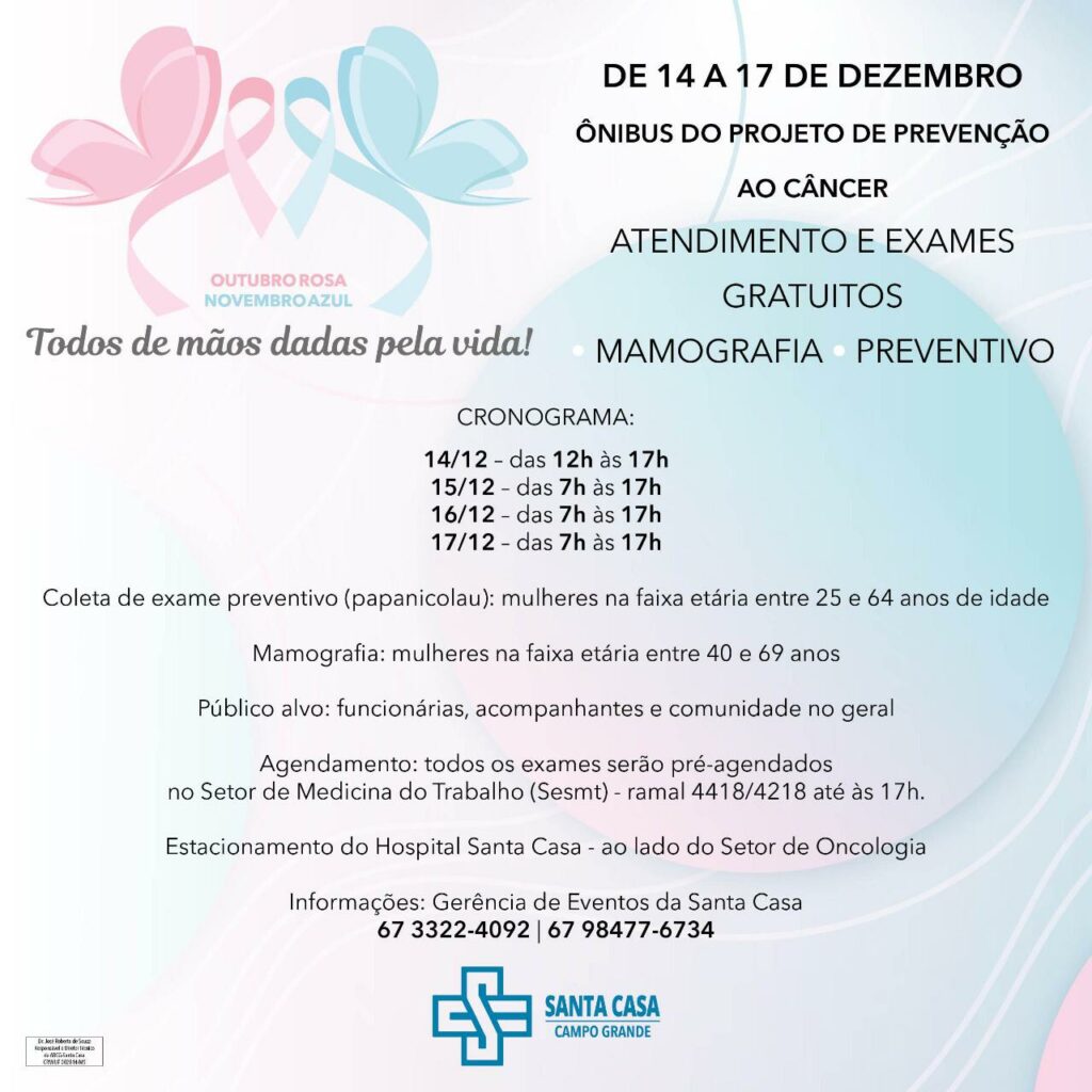 Ônibus do Projeto de Prevenção ao Câncer estará na Santa Casa Ônibus do Projeto de Prevenção ao Câncer estará na Santa Casa