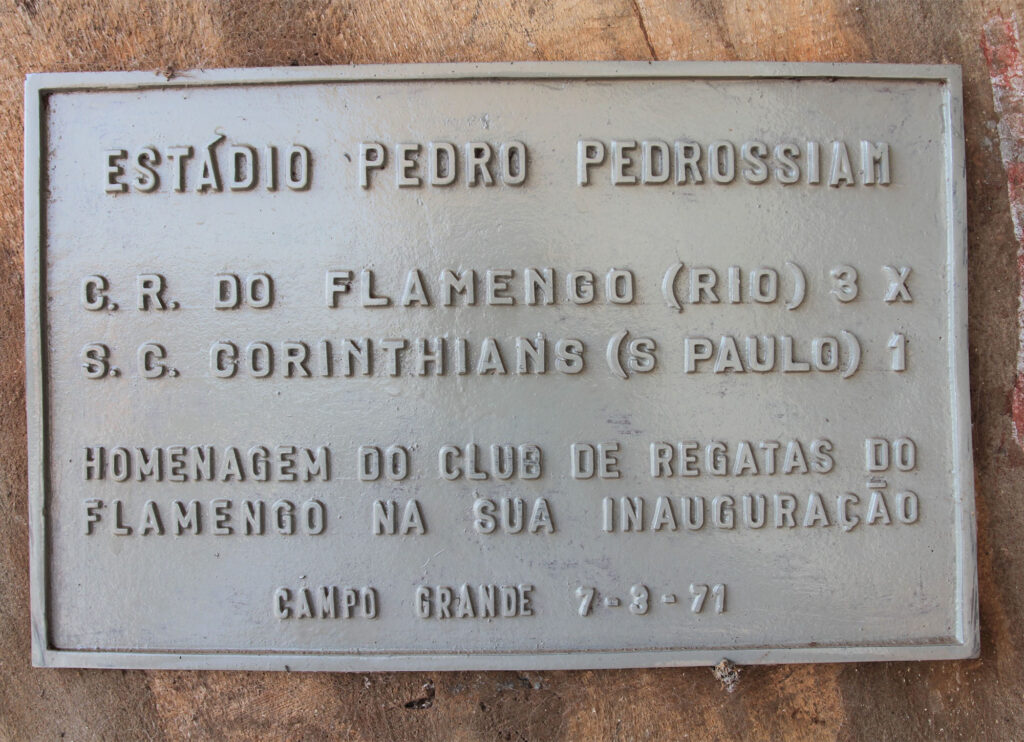 Sem festa, Morenão completa 50 anos neste domingo