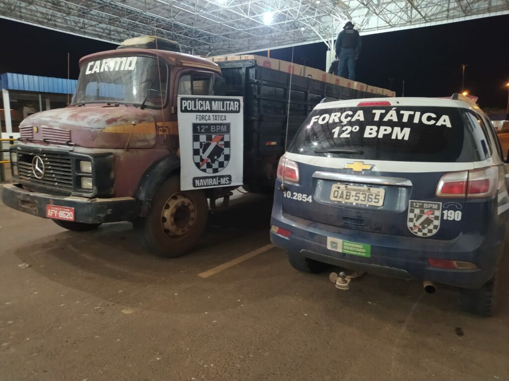 Em duas apreensões, PM apreende 90 mil pacotes de cigarros contrabandeados Em duas apreensões, PM apreende 90 mil pacotes de cigarros contrabandeados