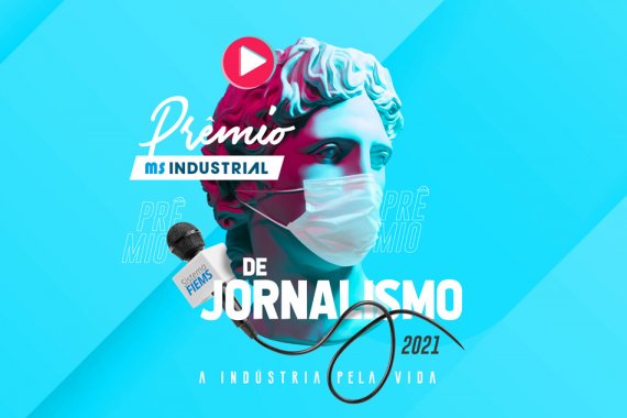 premio_de_jornalismo_ms_industrial_b