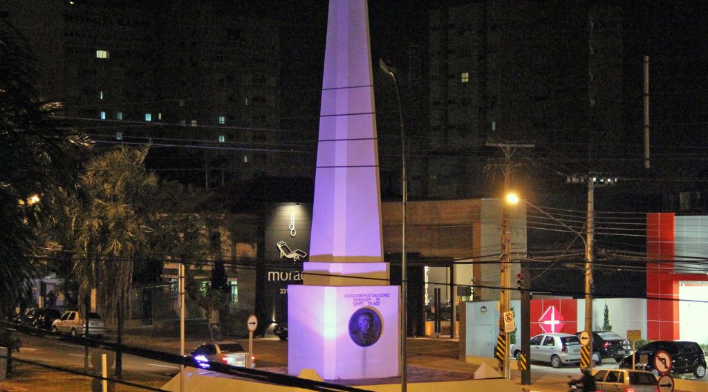Monumentos contam a história de Campo Grande; Você conhece eles? Monumentos contam a história de Campo Grande; Você conhece eles?