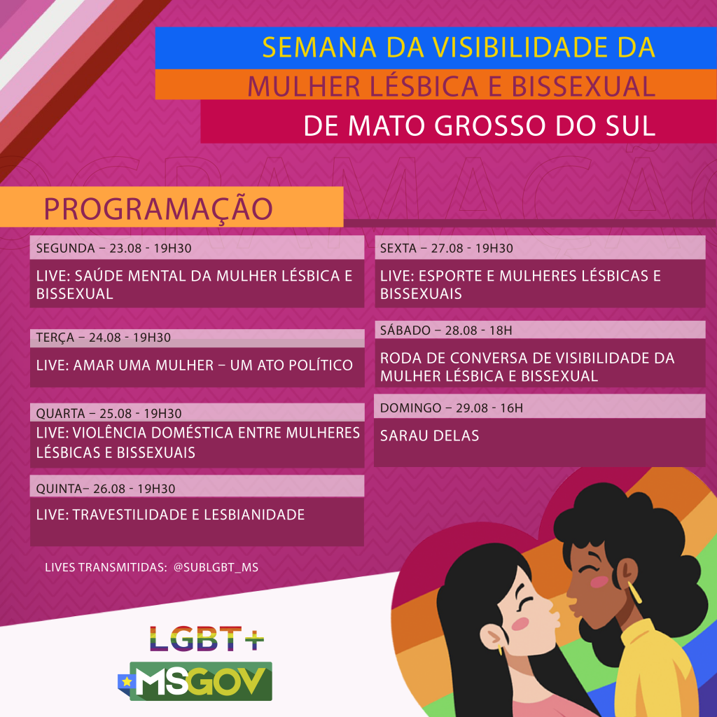 MS promove Semana da Visibilidade Lésbica e Bissexual