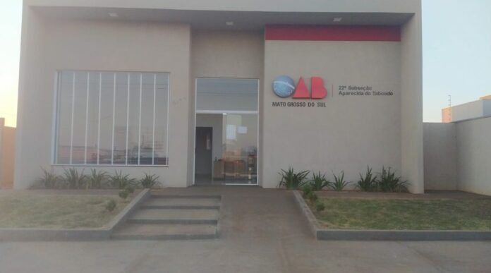 WhatsApp-Image-2021-08-02-at-16.55.24-1170x650