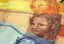 Inflação em Campo Grande termina 2025 em 3,14%, menor que a média do país