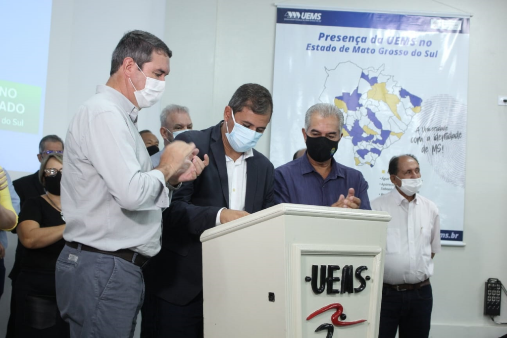 UEMS recebe mais de R$ 4 milhões em investimentos para melhorar estrutura de ensino e de pesquisa UEMS recebe mais de R$ 4 milhões em investimentos para melhorar estrutura de ensino e de pesquisa
