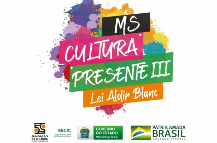 Lei-Aldir-Blanc-III-730x480