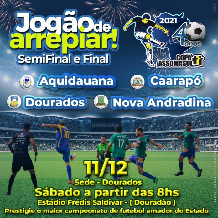 WhatsApp-Image-2021-12-09-at-08.20.38