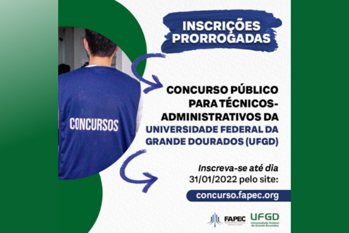 1641314387806_grande6570938539243140766