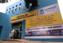 Dourados: pagamento da cota única ou 1a parcela do IPTU vence em 25 de fevereiro