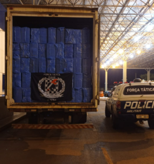 PM apreende contrabando de cigarros avaliados em meio milhão de reais PM apreende contrabando de cigarros avaliados em meio milhão de reais