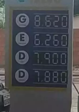 Preço da gasolina dispara no MS após anúncio da Petrobras Preço da gasolina dispara no MS após anúncio da Petrobras