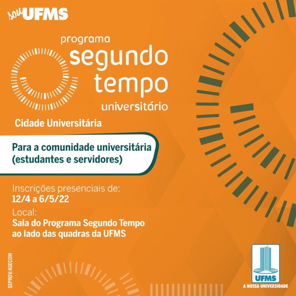 UFMS abre novas atividades esportivas na Capital e Corumbá UFMS abre novas atividades esportivas na Capital e Corumbá