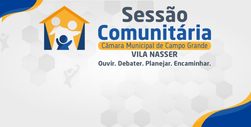 Primeira Sessão Comunitária 2022 acontece na Vila Nasser no fim do mês