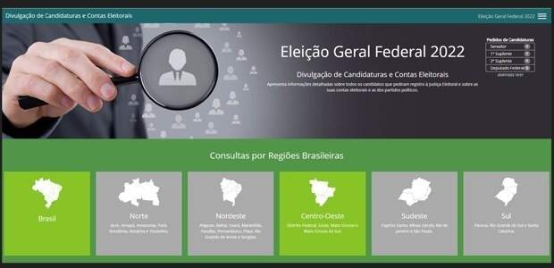 TSE lança ferramenta que mostra gastos e arrecadações de campanha TSE lança ferramenta que mostra gastos e arrecadações de campanha