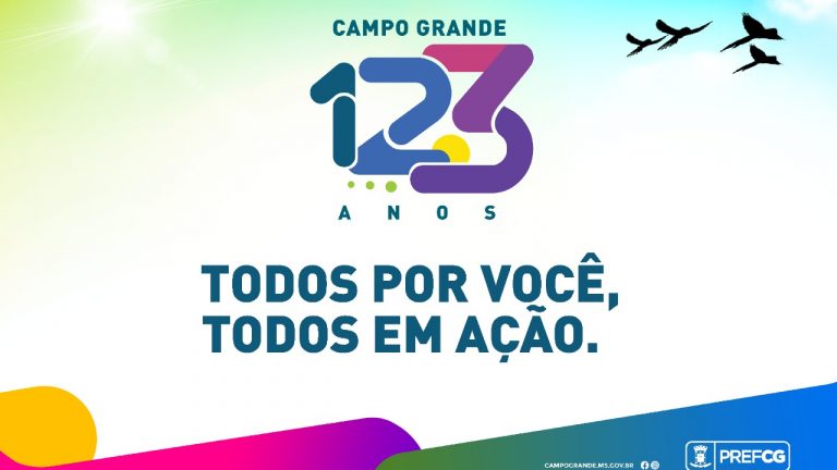 Calendário de aniversário de Campo Grande será lançado na segunda-feira Calendário de aniversário de Campo Grande será lançado na segunda-feira