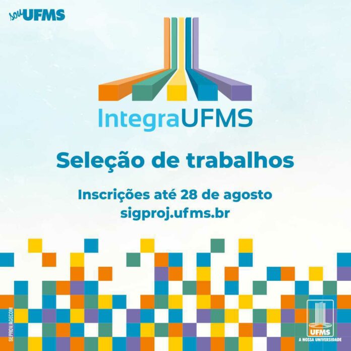 Integra_UFMS_2022_site