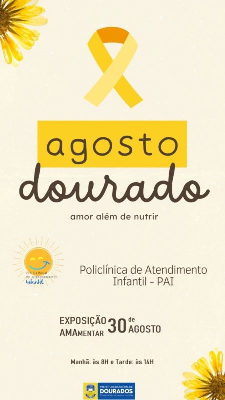 Prefeitura realiza ações do ‘Agosto Dourado’ na PAI nesta terça-feira Prefeitura realiza ações do ‘Agosto Dourado’ na PAI nesta terça-feira