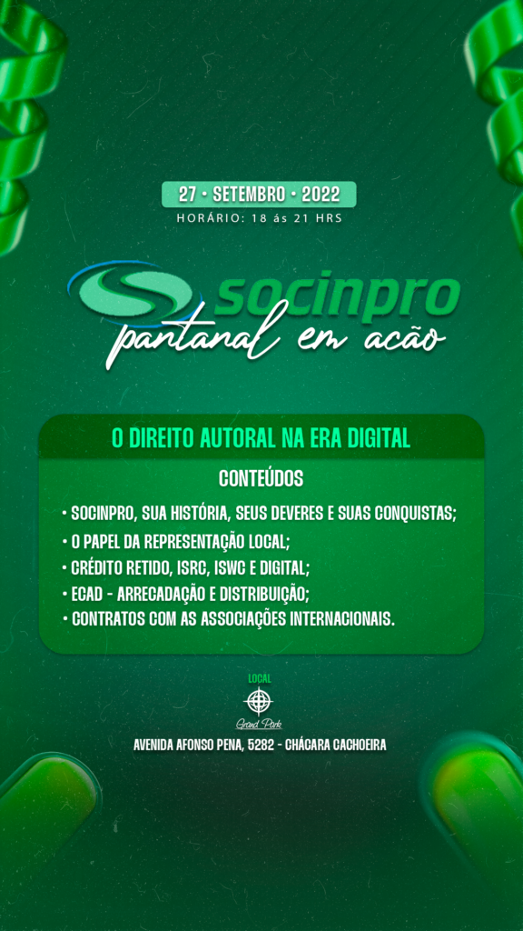 Acontece nesta terça-feira na Capital encontro sobre direito autoral na era digital Acontece nesta terça-feira na Capital encontro sobre direito autoral na era digital