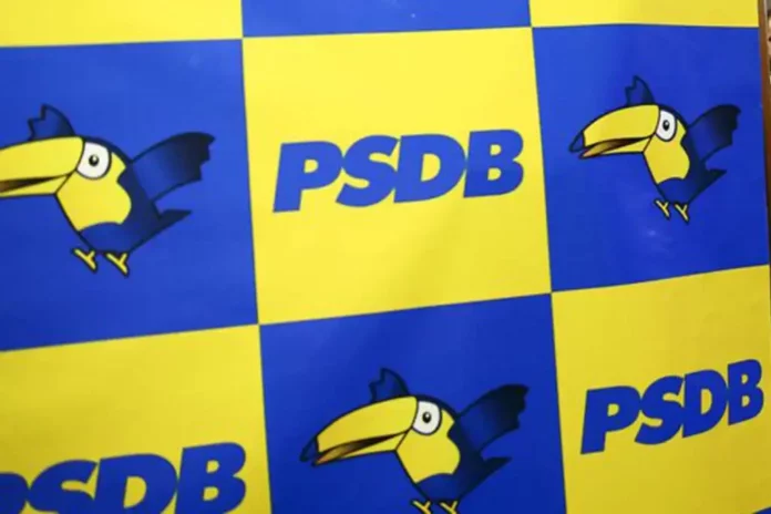 psdb