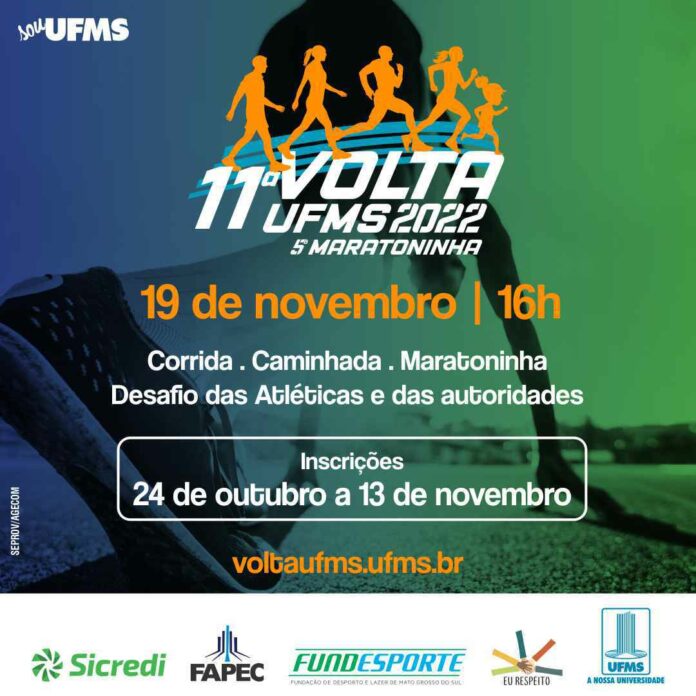 Volta_UFMS_site-1