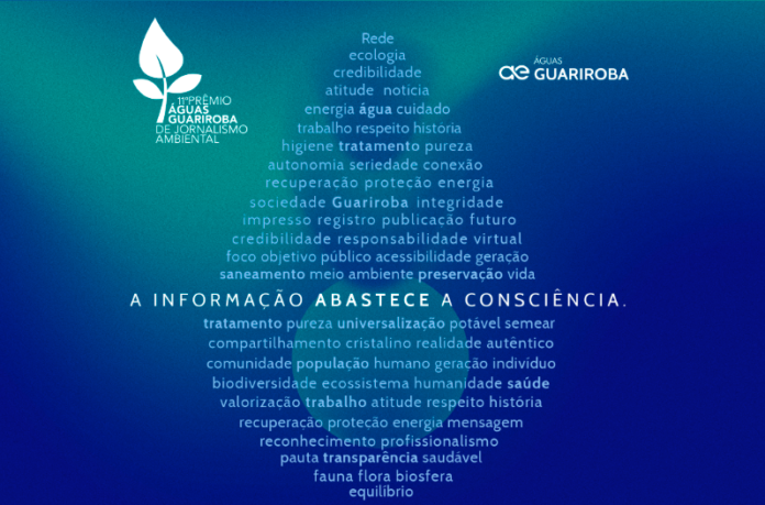 Premio-Copia_edit