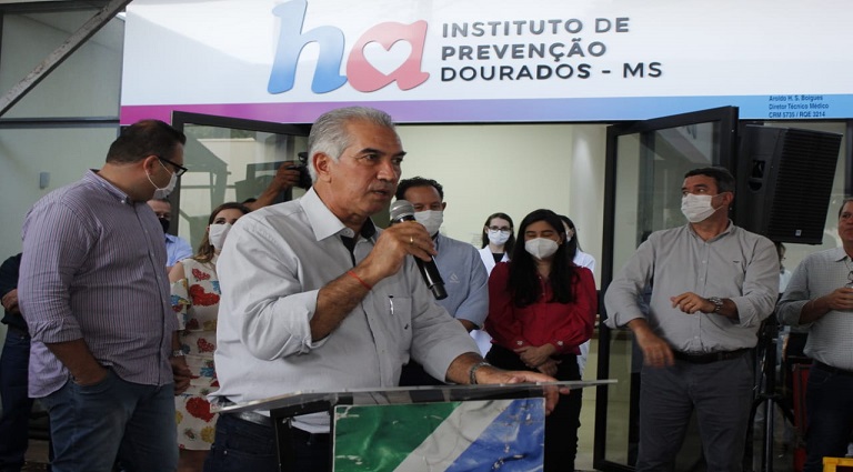 Governo do Estado mudou a realidade de Dourados com mais de R$ 1 bilhão de investimentos Governo do Estado mudou a realidade de Dourados com mais de R$ 1 bilhão de investimentos