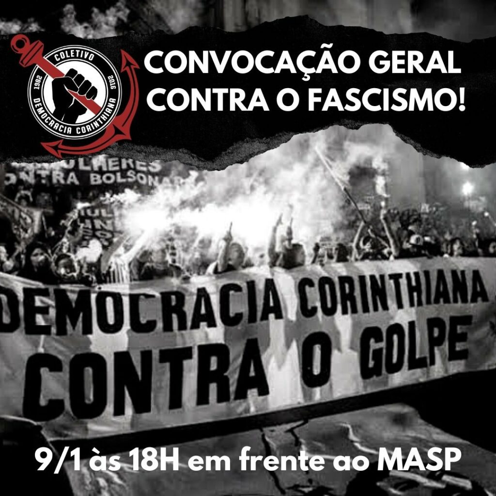 Repudiando terrorismo em Brasília Movimentos Sociais convocam 'Atos pela Democracia' para hoje Repudiando terrorismo em Brasília Movimentos Sociais convocam 'Atos pela Democracia' para hoje