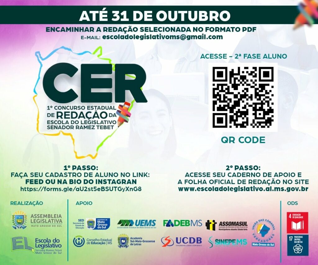1º Concurso de Redação: Último dia para escolas enviarem redações à ALEMS 1º Concurso de Redação: Último dia para escolas enviarem redações à ALEMS