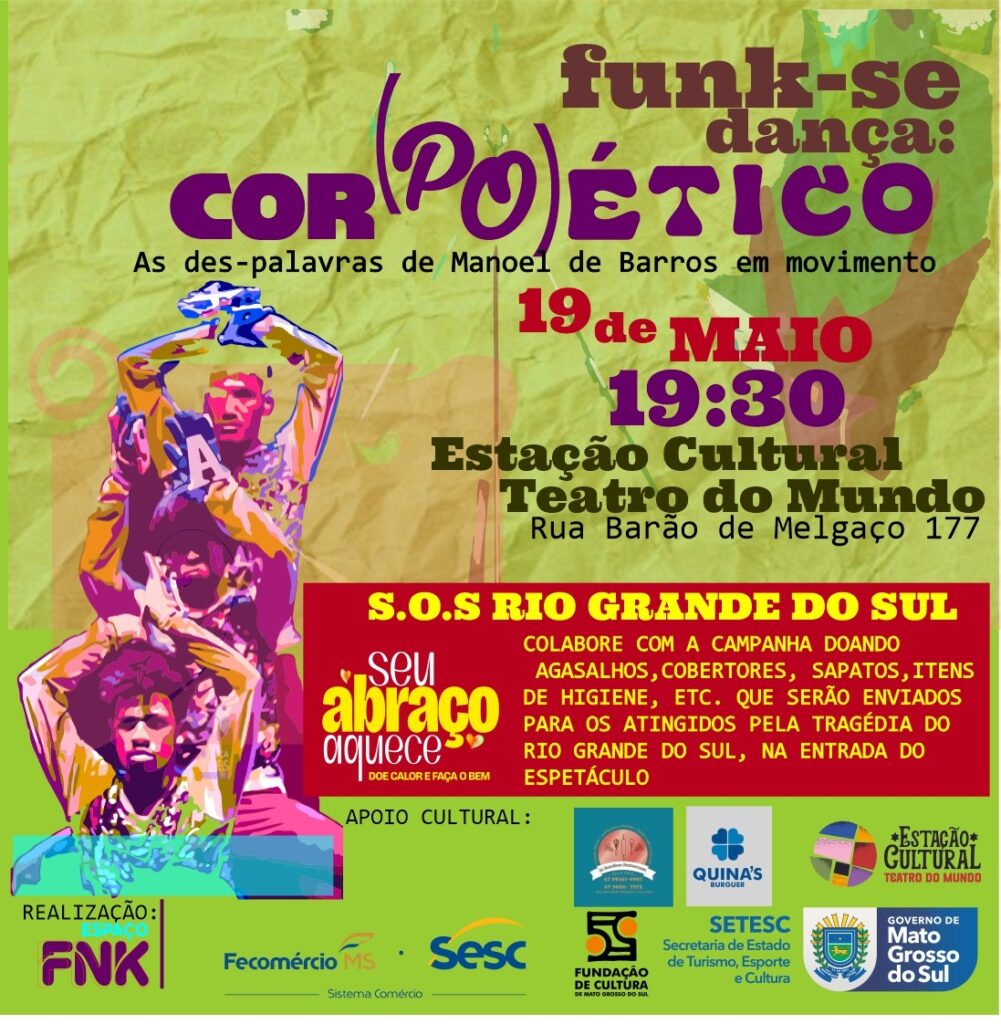 Cia de dança Funk-se promove masterclass com renomados bailarinos na Capital Cia de dança Funk-se promove masterclass com renomados bailarinos na Capital
