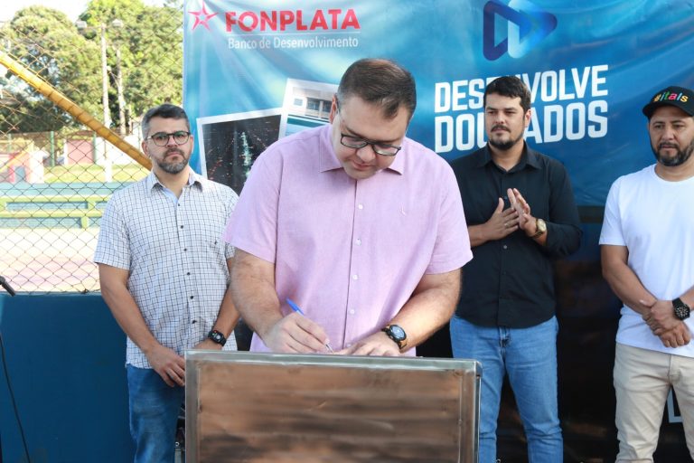 Anunciada construção de Complexo Esportivo e Lazer em Pq. Douradense Anunciada construção de Complexo Esportivo e Lazer em Pq. Douradense
