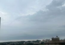 Nova frente fria muda o tempo em MS; veja a previsão para Campo Grande