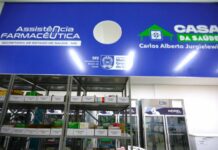 Casa da Saúde fecha no Dia de Santo Antônio e não terá atendimento nesta sexta