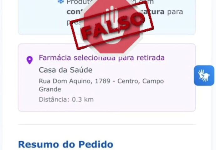 SES esclarece: Casa da Saúde não realiza vendas de medicamentos SES esclarece: Casa da Saúde não realiza vendas de medicamentos