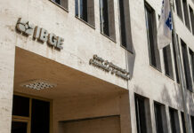 IBGE encerra hoje inscrições em dois processos seletivos; são mais de 250 vagas em MS