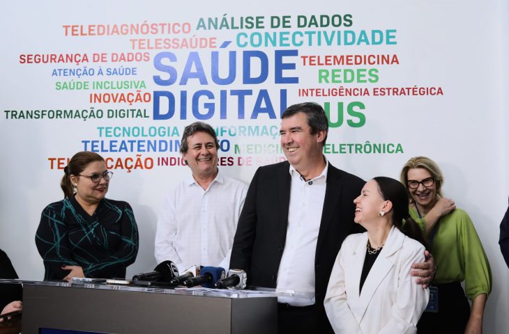 Em visita à sede da Saúde Digital, governador afirma que "MS vive um novo marco" Em visita à sede da Saúde Digital, governador afirma que "MS vive um novo marco"