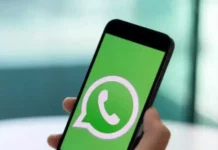 WhatsApp deixará de funcionar em celulares antigos a partir desta sexta-feira