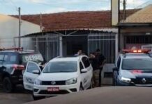 Corpo é encontrado em avançado estado de decomposição em Campo Grande