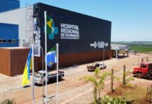 Rede estadual avança na Nova Arquitetura da Saúde com o Hospital Regional de Dourados