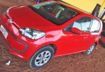 Aberto o primeiro leilão do ano do Detran-MS com VW/Up 2015 e Honda CG