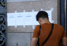 CNU 2025: resultado da prova discursiva está disponível