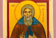 Conheça a história de São Sérgio, aquele que pagou com a vida o combate à idolatria