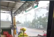 Vídeos: chuva forte atinge Campo Grande e provoca diversos pontos de alagamentos