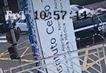 Vídeo: viatura da Defurv se envolve em acidente no Centro de Campo Grande
