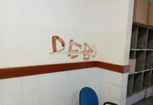 Vandalismo em escola: adolescentes invadem Emei e deixam rastro de destruição