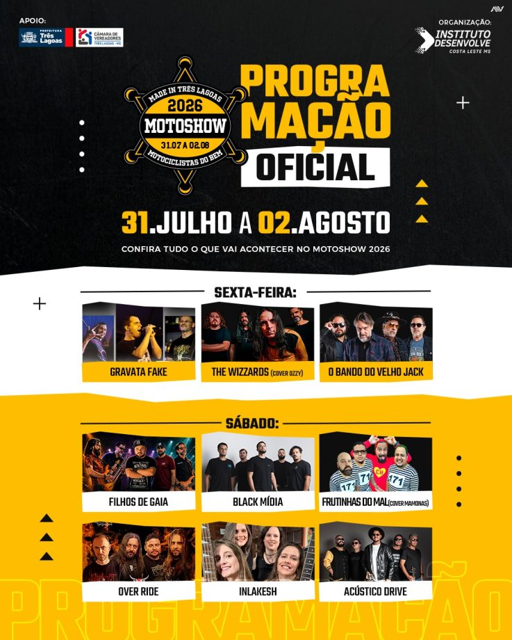 23º Motoshow de Três Lagoas acontece de 31 de julho a 2 de agosto com entrada gratuita 23º Motoshow de Três Lagoas acontece de 31 de julho a 2 de agosto com entrada gratuita