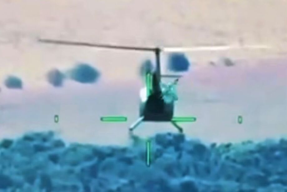 Perseguição aérea termina com apreensão de helicóptero carregado com 345 quilos de cocaína em MS Perseguição aérea termina com apreensão de helicóptero carregado com 345 quilos de cocaína em MS