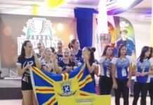 Campo Grande conquista quatro títulos no Jojums