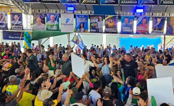 DC entra na corrida eleitoral e lança candidatos ao Governo e Senado em MS DC entra na corrida eleitoral e lança candidatos ao Governo e Senado em MS
