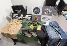Suspeito de série de ataques em três cidades de MS é preso no interior de SP